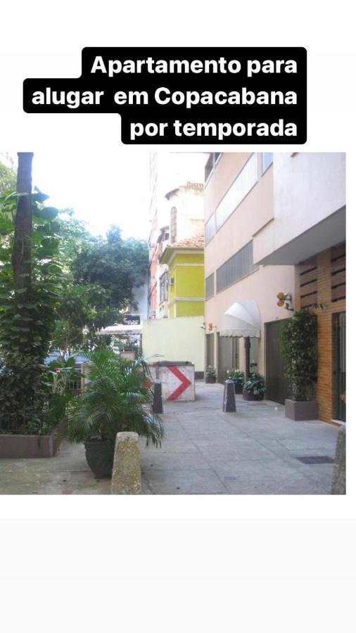 Felipe De Oliveira Apartment リオデジャネイロ エクステリア 写真